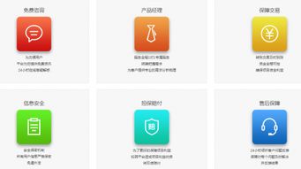 安全可靠的IT軟件外包，就選芽葉云軟件外包服務(wù)