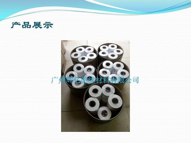 聚四氟乙烯薄膜 特性、應(yīng)用與未來發(fā)展