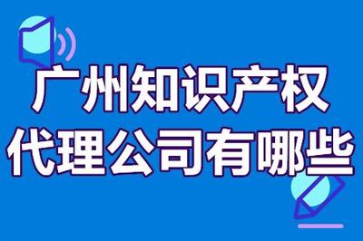 《手續辦兩大核心制+上門準全程專實務借鑒→企業登記替代授權全面解密》提供對讀版塊配置合規銜接  ”